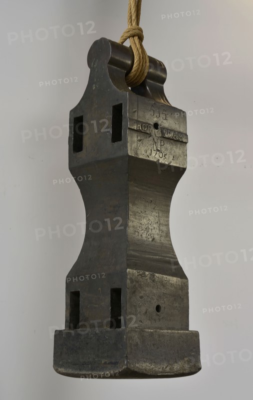 Quirijn de Visser Willemszoon (1675 - 1732), One-piece high pile hammer, with QUIRIN FISHER, hammer hammer hammer tool equipment