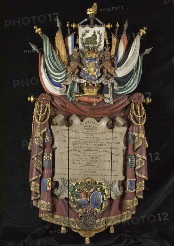 design: A.J.J. van Kesteren, Memorial plaque . Van Stolk Czn in honor of the visit of King William III in 1869, memorial plate