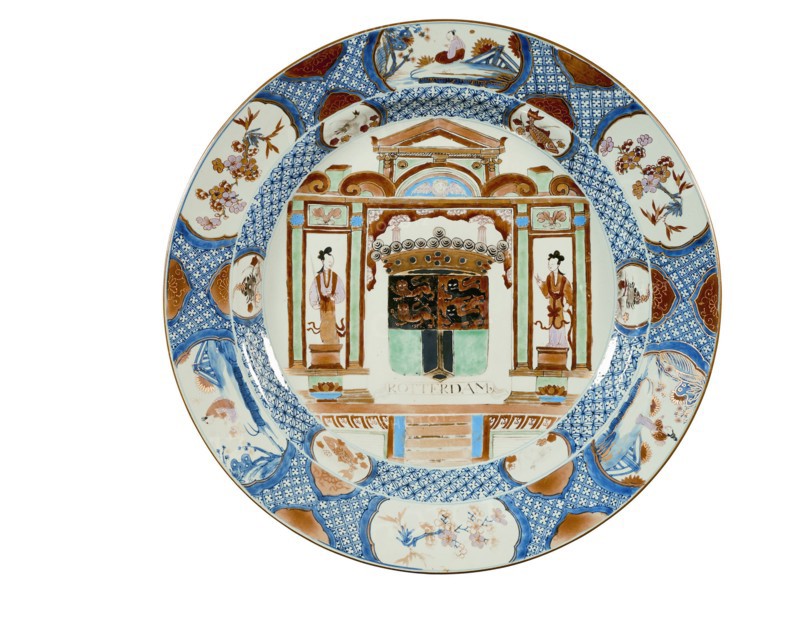Porcelain dish with weapon of Rotterdam, dish plate dish crockery holder ceramic porcelain glaze, baked painted glazed stove