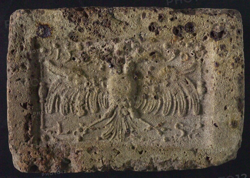 Hearthstone, Luiks, from Luik, Liege Belgium, with wide frame, with rich eagle, hearth fireplace part ceramics brick, baked