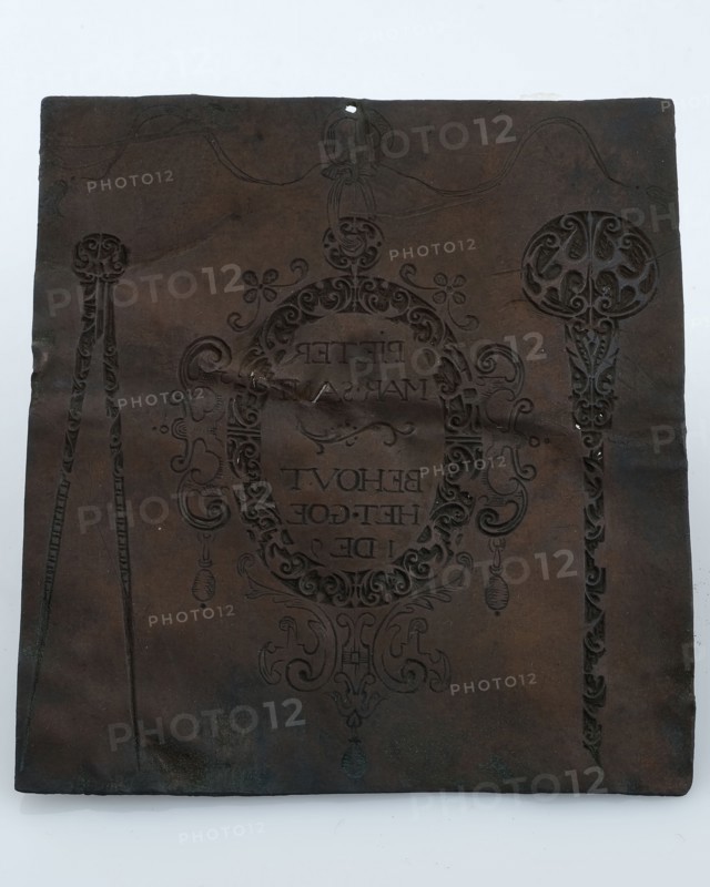 Copper printing plate of ex-libris With name and saying, cliché printing equipment soil find copper, minted engraved Small