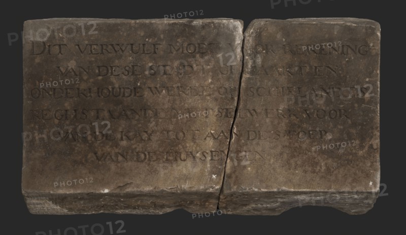 Stone from the Dark or Bergse lock on the Steiger with text This confill must be paid for ... Huysengen, stone building