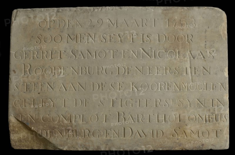Facade stone with text On the 29th of March 1753 ... David Samot, facade stone building component sandstone stone, approx 150 kg