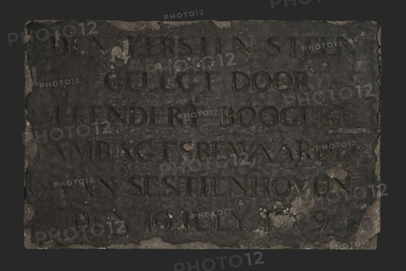 Facade stone with text The first stone ... Leendert Boogert ... Sestienhoven ... 1789, facing brick building part stone, minced