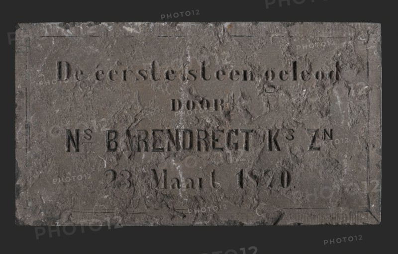 Facing brick: The first stone laid by Ns Barendregt ... 1870, facing brick first stone building part stone, minced Rectangular