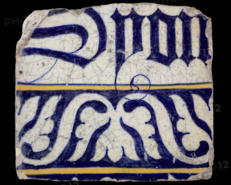 Tile with Syon and ornament edge, tile picture material fragment earth discovery ceramic earthenware glaze, baked 2x glazed