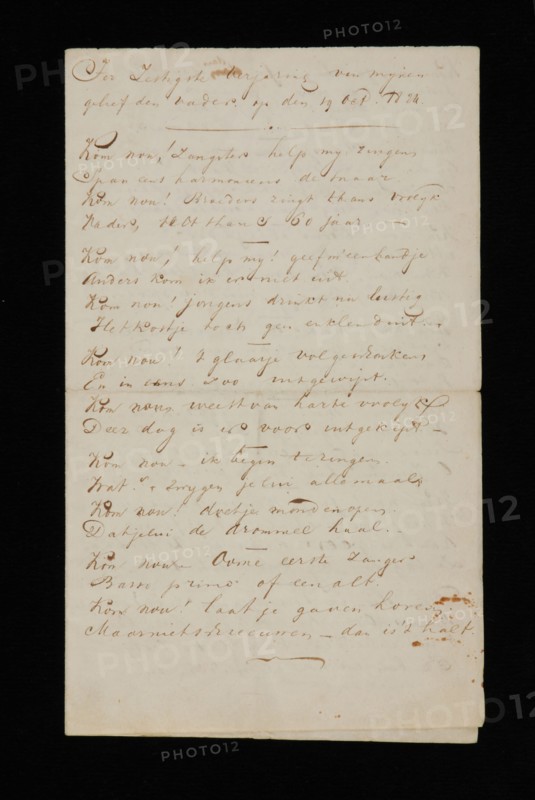 Jozua, Double sheet with manuscript song in honor of sixtieth birthday, song document information form paper, written Double