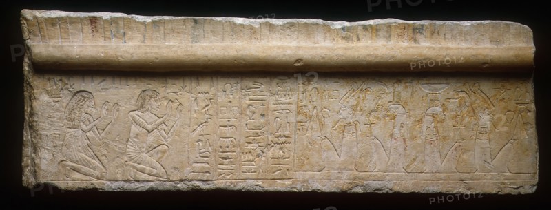 Fragment of the Lintel from the Tomb of Iniuia and Iuy, New Kingdom, Dynasty 18, reign of Tutankhamun (about 1336–1327 BC), Egyptian, Saqqara, Egypt, Limestone, pigment, 24.8 × 71.1 × 10.8 cm (9 3/4 × 28 × 2 1/8 in.)
