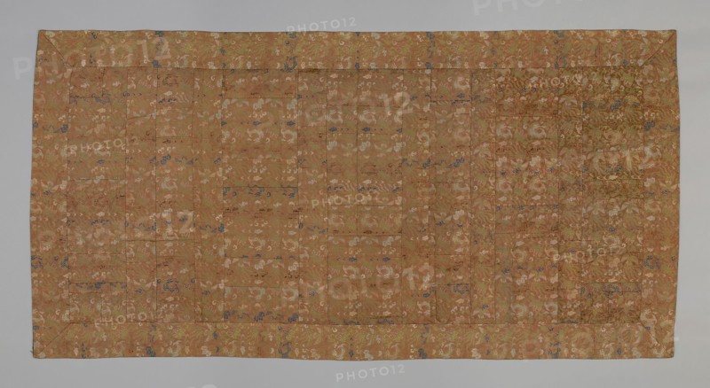 Kesa, Edo period (1615–1868), 18th century, Japan, plain compound twill, double weave, silk and gilt-paper, 214.7 × 109.3 cm (84 1/2 × 43 in.)