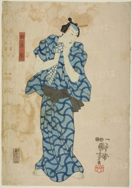 The actor Ichikawa Danjuro VIII as Tsunagoro, 1847, Utagawa Kuniyoshi, Japanese, 1797-1861, Japan, Color woodblock print, left sheet of oban diptych, 35.6 x 24.9 cm (14 x 9 13/16 in.)