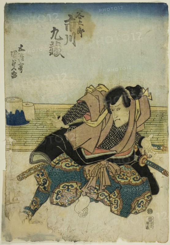 The actor Ichikawa Kuzo II as Tanigoro, c. 1842, Utagawa Kunisada II (Kunimasa III, Toyokuni IV), Japanese, 1786-1864, Japan, Color woodblock print, oban