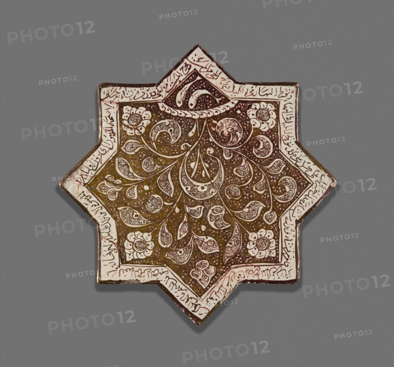 Star-Shaped Tile, Ilkhanid dynasty (1256–1353), 13th century, dated c.1262, Iran, Kashan, Iran, Fritware painted in lustre over an opaque white glaze, 31.6 × 31.3 × 1.3 cm (12 7/16 × 12 5/16 × 1/2 in.)