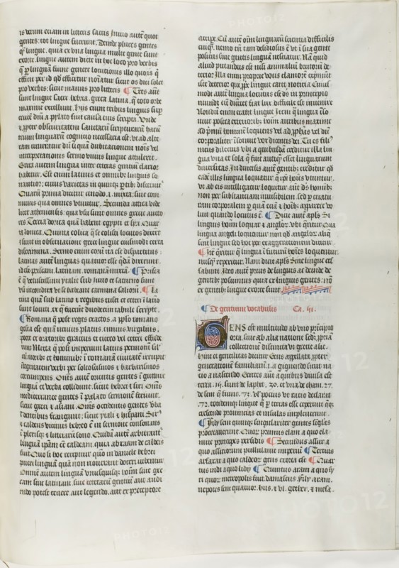 Folio Sixteen from Burchard of Sion’s De locis ac mirabilibus mundi, or an Illuminated Geography, c. 1460, French (Paris), written by Burchard of Mount Sion (German, active 13th century), France, Folio from a partial manuscript with decorated letters and other decorations in tempera and gold leaf, and with Latin inscriptions in black and brown ink, ruled in light brown ink, on vellum, 500 × 390 mm (average)