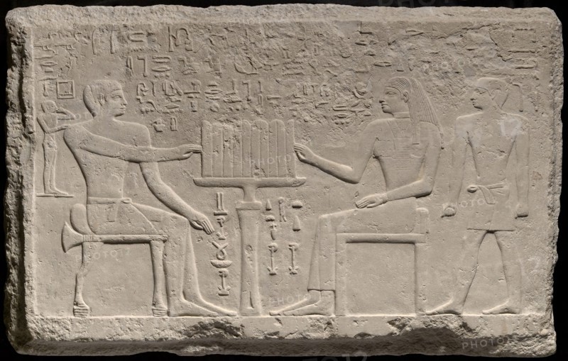 Stela of Thenti and Nefert, Old Kingdom, mid–Dynasty 4 (about 2566–2532 BC), Egyptian, Giza, probably tomb G 3035, Egypt, Limestone, 55.9 × 87.6 × 11.4 cm (22 × 34 1/2 × 4 1/2 in.)