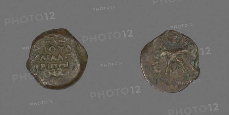 Coin Depicting a Wreath and Palm Branches, AD 54/55, Roman, minted in Jerusalem (?), Roman Empire, Bronze, Diam. 1.7 cm, 2.45 g
