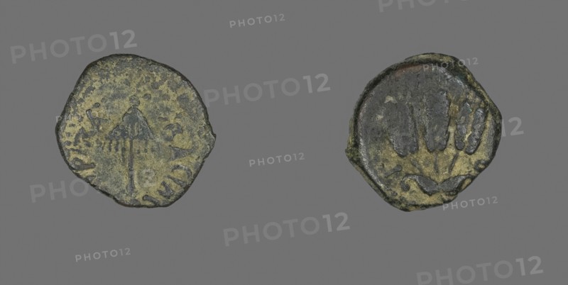 Coin Depicting an Umbrella, AD 40/44, Greek or Roman, Roman Empire, Bronze, Diam. 1.8 cm, 2.48 g