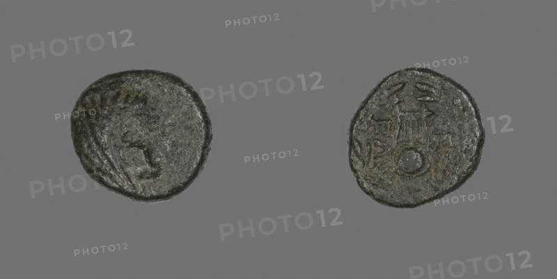 Hemidrachm (Coin) Depicting a Female Head, 146/27 BC, Greek, Greece, Silver, Diam. 1.6 cm, 3.95 g