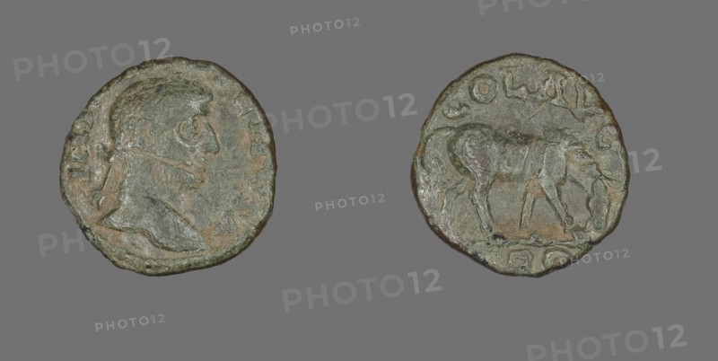 Coin Portraying Emperor Gallienus, AD 253/268, Roman, Roman Empire, Bronze, Diam. 1.9 cm, 3.27 g