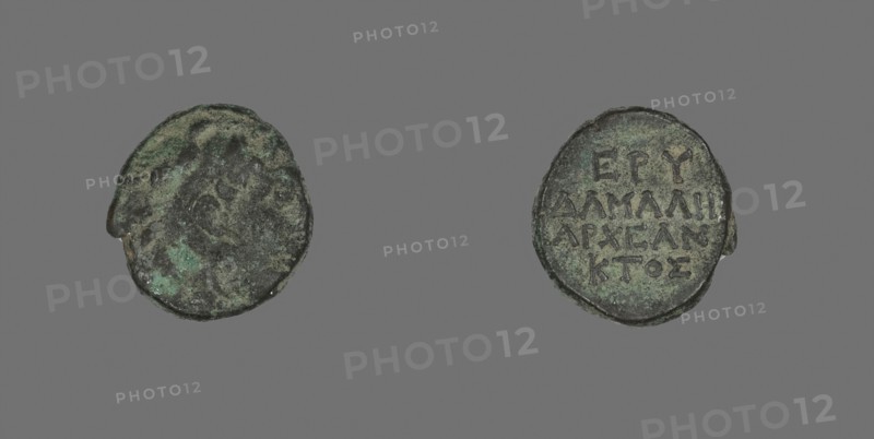 Coin Depicting the Hero Herakles, about 300/200 BC, Greek, Ancient Greece, Bronze, Diam. 1.5 cm, 3.54 g