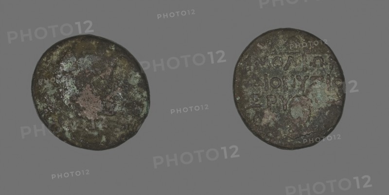 Coin Depicting the Hero Herakles, 200/133 BC, Greek, Ancient Greece, Bronze, Diam. 2 cm, 5.37 g