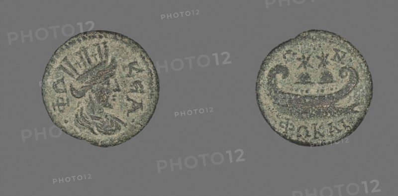 Coin Depicting the Goddess Tyche, 253/268 AD (?), Roman, minted in Phokaia, Ionia, Rome, Bronze, Diam. 1.9 cm, 3.39 g