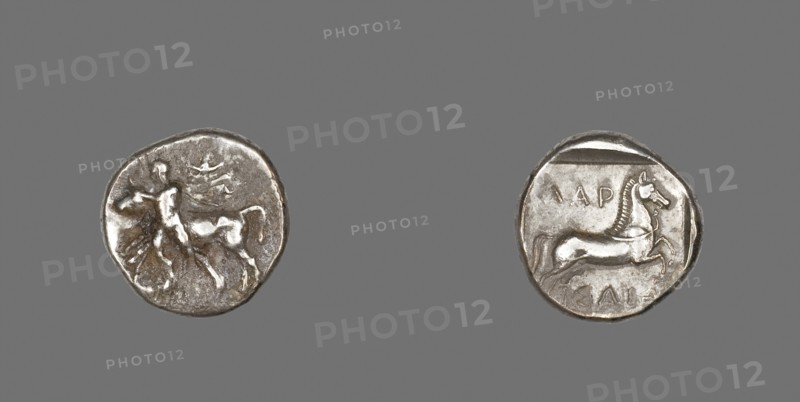 Drachm (Coin) Depicting Thessalos Holding a Bull, 435/400 BC, Greek, Lárisa, Silver, Diam. 1.9 cm, 6.11 g
