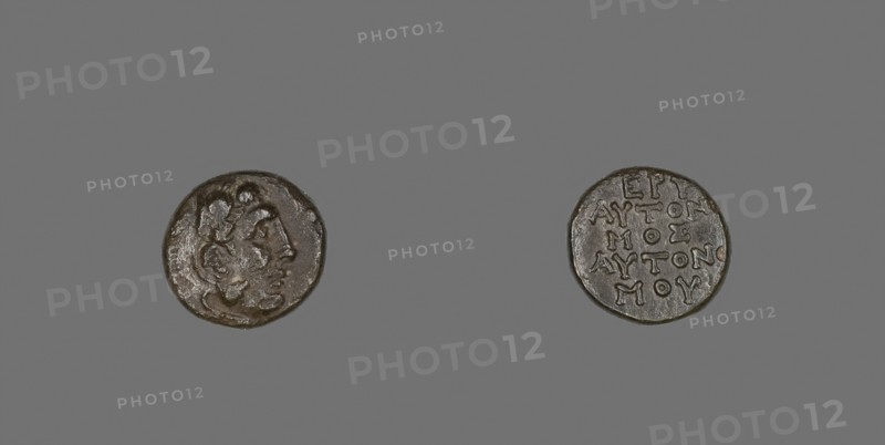 Drachm (Coin) Depicting the Hero Herakles, about 300/200 BC, Greek, Greece, Bronze, Diam. 1.5 cm, 3.30 g