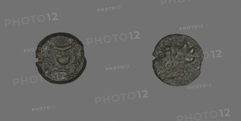 Coin Depicting a Vase, AD 67/68, Roman, Palestine, Israel, Bronze, Diam. 1.8 cm, 3.31 g