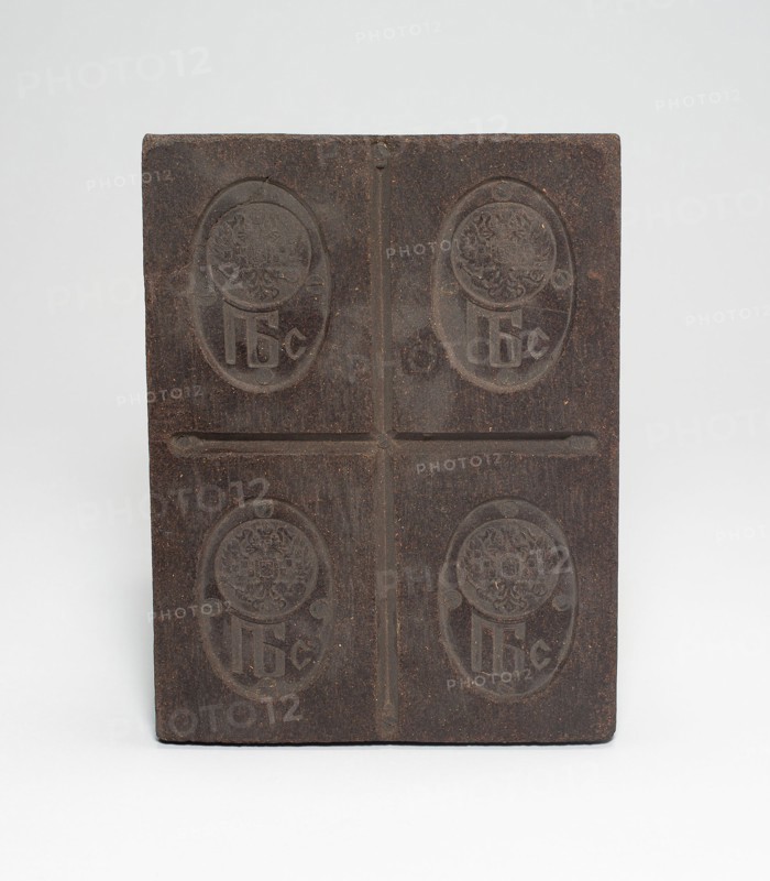 Biscuit or Sugar Paste Mold, Early to mid 18th century, Russia, Wood, 23.2 x 17.8 x 2 cm (9 1/8 x 7 x 3/4 in.)