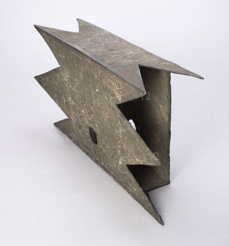 Architectural Fitting (Gong), Eastern Zhou dynasty, Spring and Autumn period (770–481 B.C.), 7th century B.C., China, Qishan county, Shaanxi province, China, Bronze