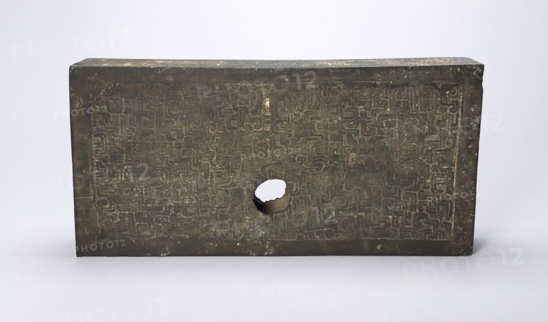Architectural Fitting (Gong), Eastern Zhou dynasty, Spring and Autumn period (770–481 B.C.), 7th century B.C., China, Qishan county, Shaanxi province, China, Bronze