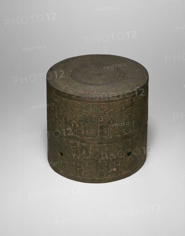 Architectural Fitting (Gong), Eastern Zhou dynasty, Spring and Autumn period (770–481 B.C.), 7th century B.C., China, Qishan county, Shaanxi province, China, Bronze