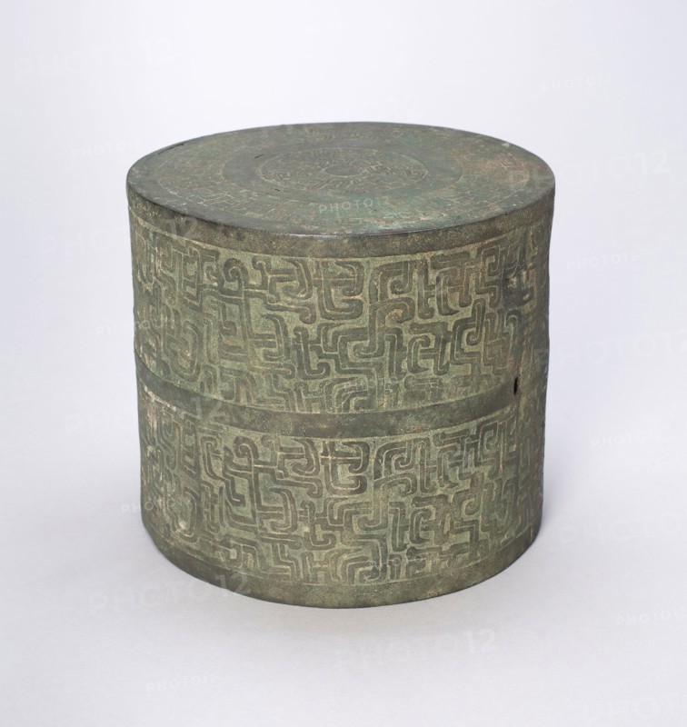 Architectural Fitting (Gong), Eastern Zhou dynasty, Spring and Autumn period (770–481 B.C.), 7th century B.C., China, Qishan county, Shaanxi province, China, Bronze