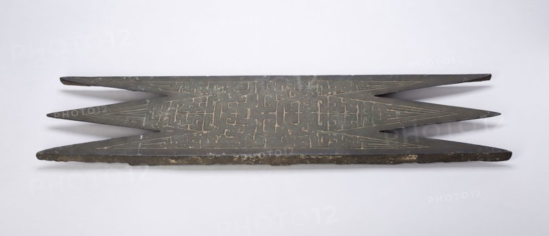 Architectural Fitting (Gong), Eastern Zhou dynasty, Spring and Autumn period (770–481 B.C.), 7th century B.C., China, Qishan county, Shaanxi province, China, Bronze
