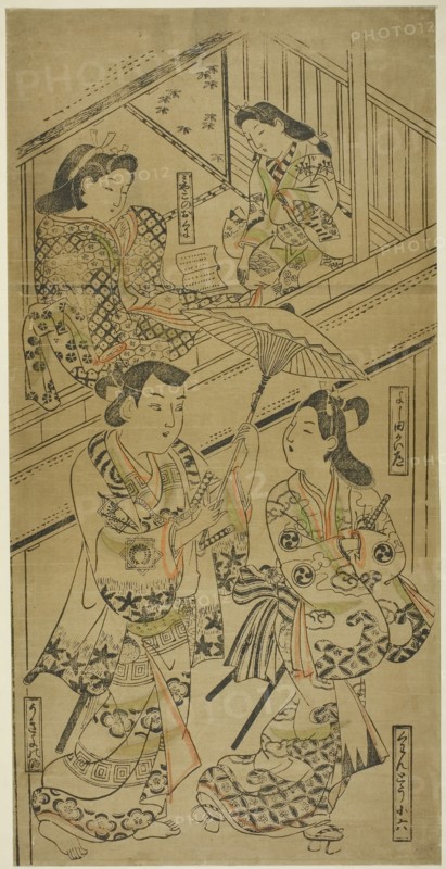 On the Yoshida Highway, c. 1685, Attributed to Sugimura Jihei, Japanese, active c. 1681–98, Japan, Hand-colored woodblock print, tan-e, vertical o-oban, 23 1/4 x 11 1/2 in.