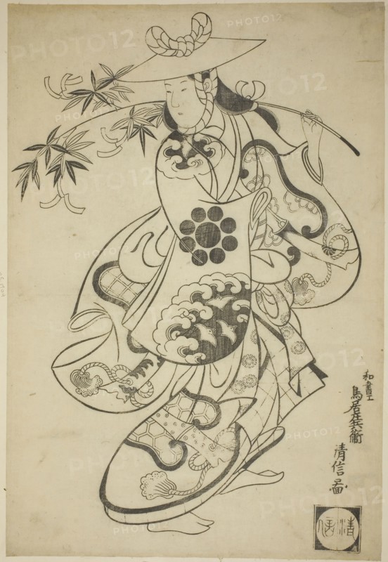 The Actor Sawamura Kodenji I as Tsuyu no Mae in the play Kanto Koroku, performed at the Nakamura Theater in the third month, 1698 (?), woodblock carved 1698, printed c. 1915, Torii Kiyonobu I, Japanese, 1664-1729, Japan, Woodblock print, o-oban, sumizuri-e, 18 1/2 x 12 1/2 in.