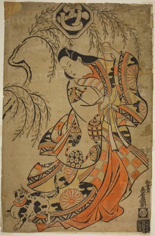 The Actor Uemura Kichisaburo as the Third Princess in the play Wakoku Gosuiden, performed at the Morita Theater in the third month, 1700, Torii Kiyonobu I, Japanese, 1664-1729, Japan, Hand-colored woodblock print, tan-e, o-oban, 48.8 x 31.5 cm