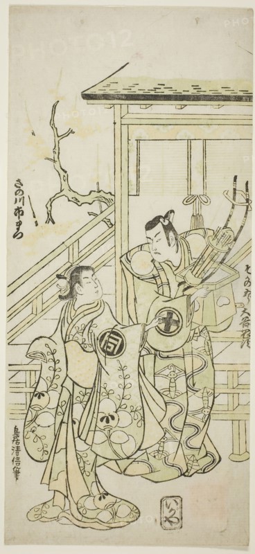 The Actors Otani Oniji I as Soga no Goro and Sanogawa Ichimatsu I as the sister of Yoshinaka in the play Fuji no Yuki Mitsugi Soga, performed at the Nakamura Theater in the first month, 1746, 1746, Torii Kiyonobu II, Japanese, active c. 1725-61, Japan, Color woodblock print, hosoban, benizuri-e, 31.3 x 14.2 cm (12 5/16 x 5 3/4 in.)