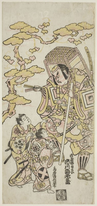 The Actors Ichikawa Ebizo II as Musashibo Benkei, Sakata Shintaro (?) as Soga no Goro, and Takigawa Kinya (?) as Soga no Juro in the play Sazareishi Suehiro Genji, performed at the Nakamura Theater in the first month, 1744, 1744, Torii Kiyonobu II, Japanese, active c. 1725-61, Japan, Color woodblock print, hosoban, benizuri-e, 29.8 x 13.8 cm (11 11/16 x 5 7/16 in.)