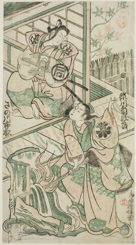 The Actors Sanogawa Ichimatsu I as Ike no Shoji and Segawa Kikujiro I as Hitachi Kohagi in the play Mangetsu Oguri Yakata, performed at the Ichimura Theater in the eighth month, 1747, 1747, Torii Kiyonobu II, Japanese, active c. 1725-61, Japan, Color woodblock print, hosoban, benizuri-e, 10 1/2 x 5 1/2 in.
