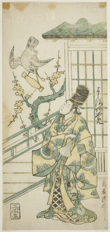 The Actor Yoshizawa Ayame II as Hotoke Gozen in the play Onna Monji Heike Monogatari, performed at the Nakamura Theater in the eleventh month, 1748, 1748, Torii Kiyonobu II, Japanese, active c. 1725-61, Japan, Color woodblock print, hosoban, benizuri-e, 12 x 5 1/2 in.