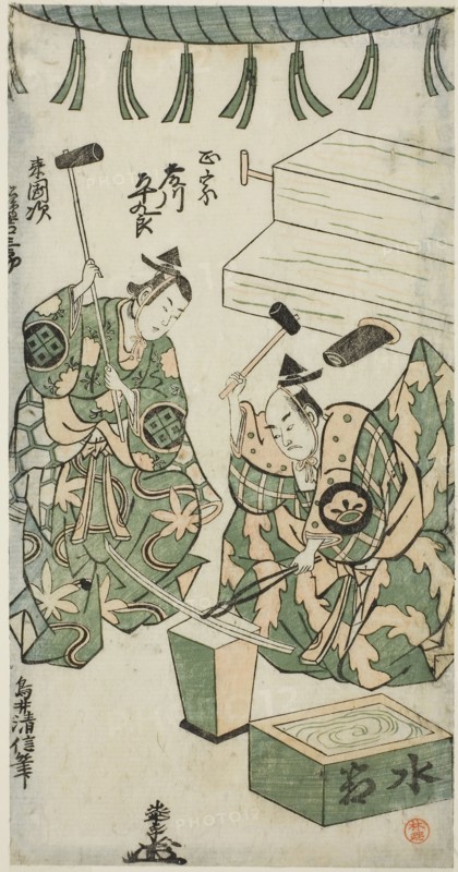 The Actors Fujikawa Heikuro as Masamune and Matsushima Kichisaburo as Rai Kunitsugu in the play Shin Usuyuki Monogatari, performed at the Nakamura Theater in the sixth month, 1746, 1746, Torii Kiyonobu II, Japanese, active c. 1725-61, Japan, Color woodblock print, hosoban, benizuri-e, 10 1/2 x 5 3/8 in.