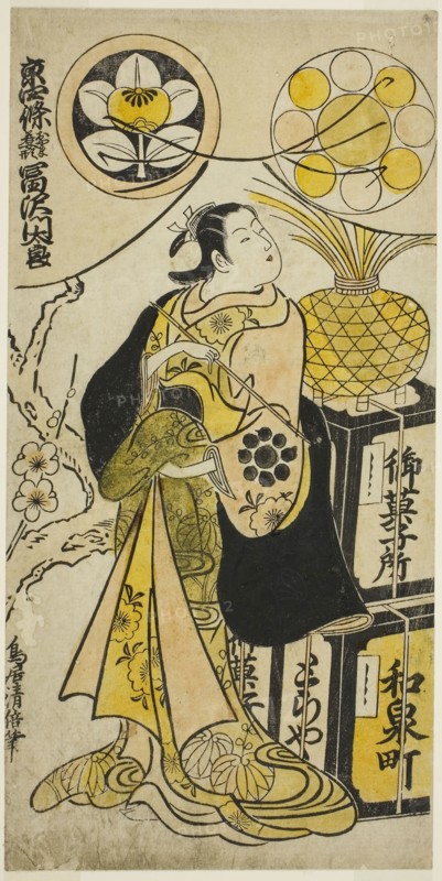 The Actor Tomizawa Montaro I as Miyako no Mae in the play Izu Genji Horai Yakata, performed at the Ichimura Theater in the eleventh month, 1736, 1736, Torii Kiyomasu II, Japanese, 1706 (?)–1763 (?), Japan, Hand-colored woodblock print, hosoban, urushi-e, 30.6 x 15.2 cm