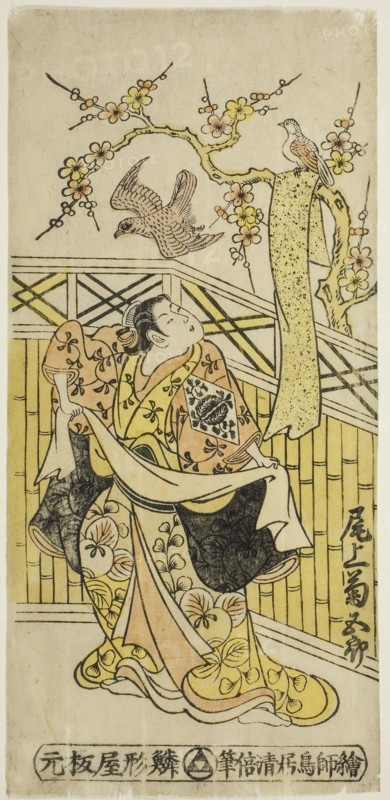The Actor Onoe Kikugoro I as Tokiwa in the play Tonozukuri Genji Junidan, performed at the Ichimura Theater in the eleventh month, 1744, 1744, Torii Kiyomasu II, Japanese, 1706 (?)–1763 (?), Japan, Hand-colored woodblock print, hosoban, urushi-e, 12 1/4 x 5 3/4 in.