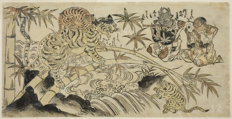 The Bad Tiger Cub, c. 1730, Japanese, 18th century, Japan, Hand-colored woodblock print, hosoban yoko-e, urushi-e, 6 1/4 x 12 1/4 in.