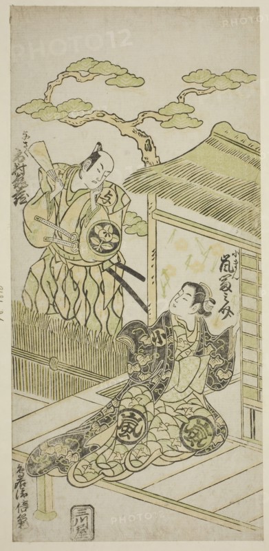The Actors Ichimura Kamezo I as Yosaku and Arashi Tominosuke I as Koman, c. 1754, Torii Kiyomasu II, Japanese, 1706 (?)–1763 (?), Japan, Color woodblock print, hosoban, benizuri-e, 12 1/8 x 5 5/8 in.