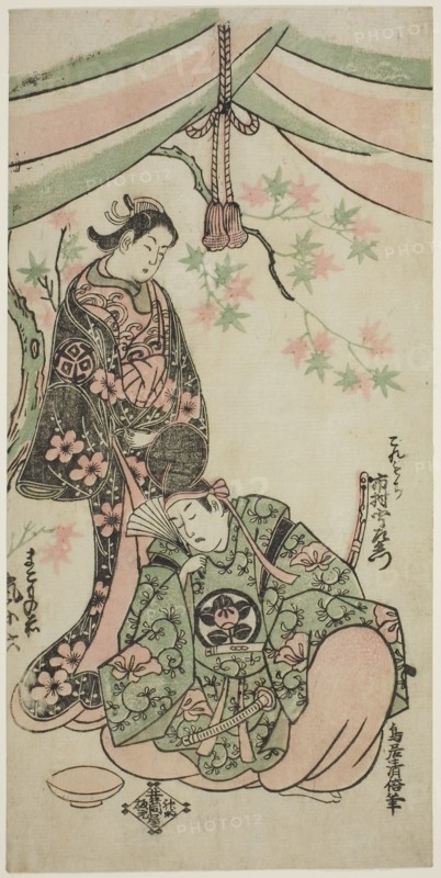 The Actors Arashi Koroku I as Makomo no Mae and Ichikawa Uzaemon VIII as Taira no Koremochi in the play Shusse Momijigari, performed at the Ichimura Theater in the eleventh month, 1747, 1747, Torii Kiyomasu II, Japanese, 1706 (?)–1763 (?), Japan, Color woodblock print, hosoban, benizuri-e, 11 5/8 x 5 3/4 in.