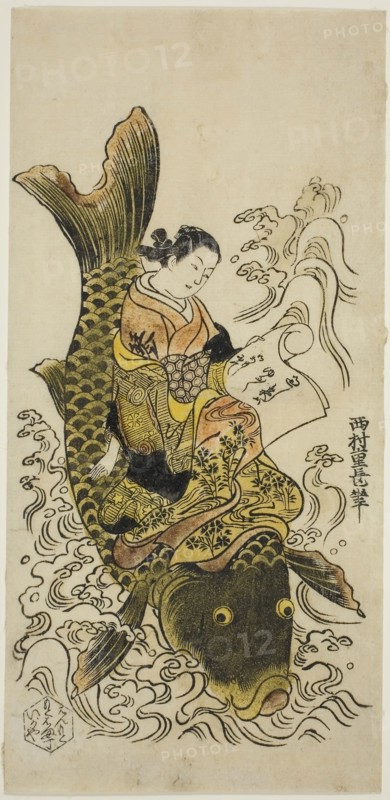 Courtesan Riding a Carp (parody of the Daoist Immortal Kinko [Chinese: Qin Gao]), c. 1730s, Nishimura Shigenaga, Japanese, 1697 (?)-1756, Japan, Hand-colored woodblock print, hosoban, urushi-e, 12 7/8 x 6 1/8 in.