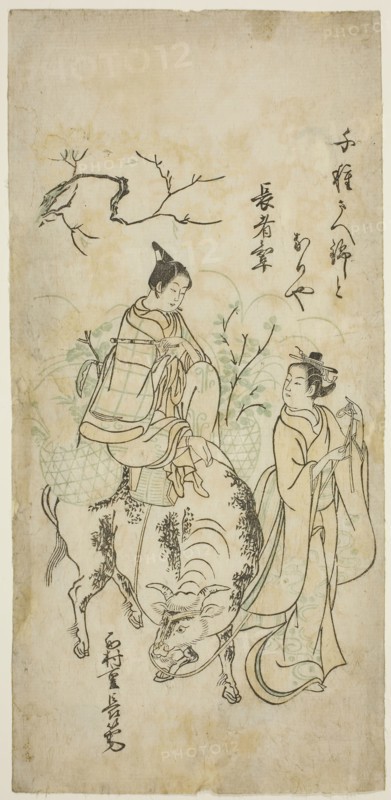 Beauty and Young Man Riding an Ox (parody of Kyoyu and Sobu?), c. 1740s, Nishimura Shigenaga, Japanese, 1697 (?)-1756, Japan, Color woodblock print, hosoban, benizuri-e, 12 1/2 x 6 in.