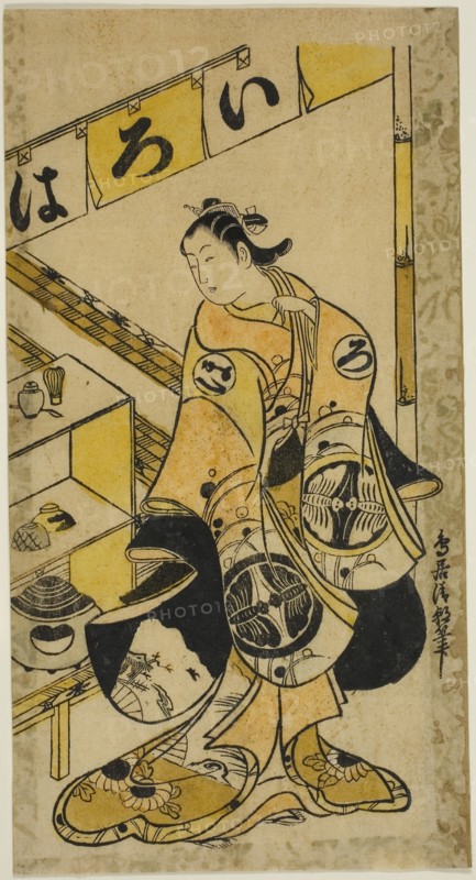 The Actor Yamamura Ichitaro as Oichi in the play Totsusaka-no-jo Tsuru no Sugomori, performed at the Nakamura Theater in the eleventh month, 1721, 1721, Torii Kiyotomo, Japanese, active c. 1717-36, Japan, Hand-colored woodblock print, hosoban, urushi-e, 11 3/4 x 6 1/8 in.